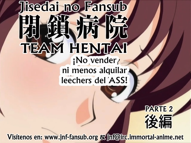 Naughty Nurses (Jisedai no Fansub)